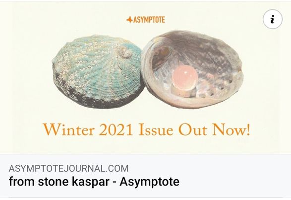 stone Kaspar